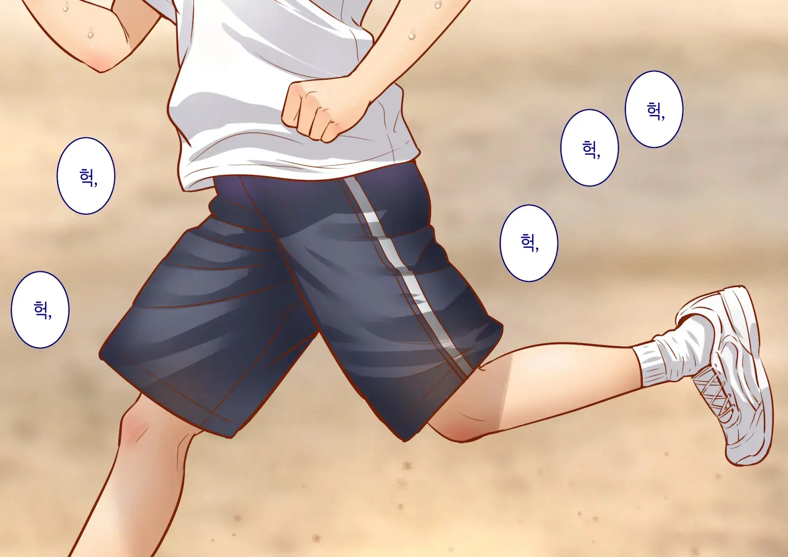 Inaka Ni Kanojo Ga Iru Boku O Tokyo No Classmate Ga Netorou To Shite Kuru 2 | 시골에 여친이 있는 나를 도쿄의 클래스메이트가 네토라레하려 한다 2